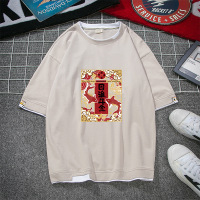 uploads/erp/collection/images/Men Clothing/HeiSong/XU0468682/img_b/img_b_XU0468682_4_gN8hk14iAv--NhhyTDrhFr63ULAiR-il